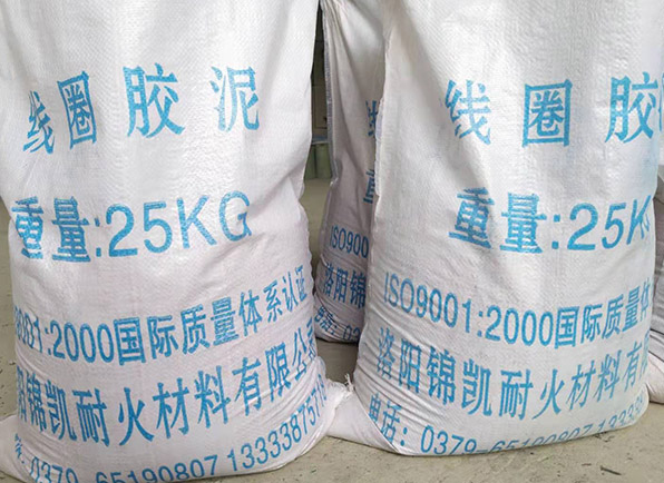 線(xiàn)圈膠泥 ， 絕緣膠泥